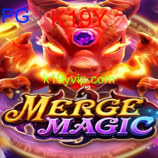 MERGEMAGIC